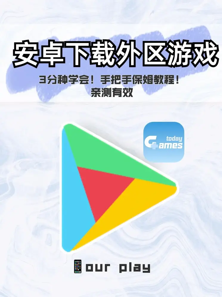 天博电竞官方网站截图0